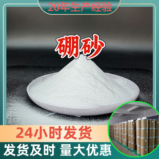 ��ɰ �S��ֱ�����I������������ϵ۝M��ķ���99%�����㽭���K