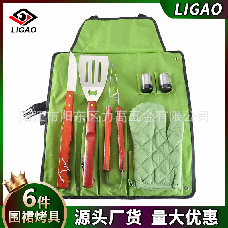 厂家定制6件不锈钢木柄围裙袋装烧烤用具亚马逊户外BBQ烧烤具套装