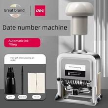 Deli 7506aCھaCքӾaCӡ¾̖Ԅī̖