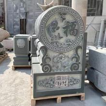 ��ʯ�h�����ʯ ��ؔ�M�����F���_�T��ʯ�[�� �Ƶ�e��ʯ��ʯ��