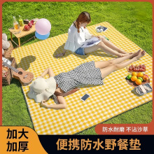 ����Ұ�͉|�����|�Ӻ��y���ε؉|��ˮ¶�IҰ���ƺ����|��Ұ��