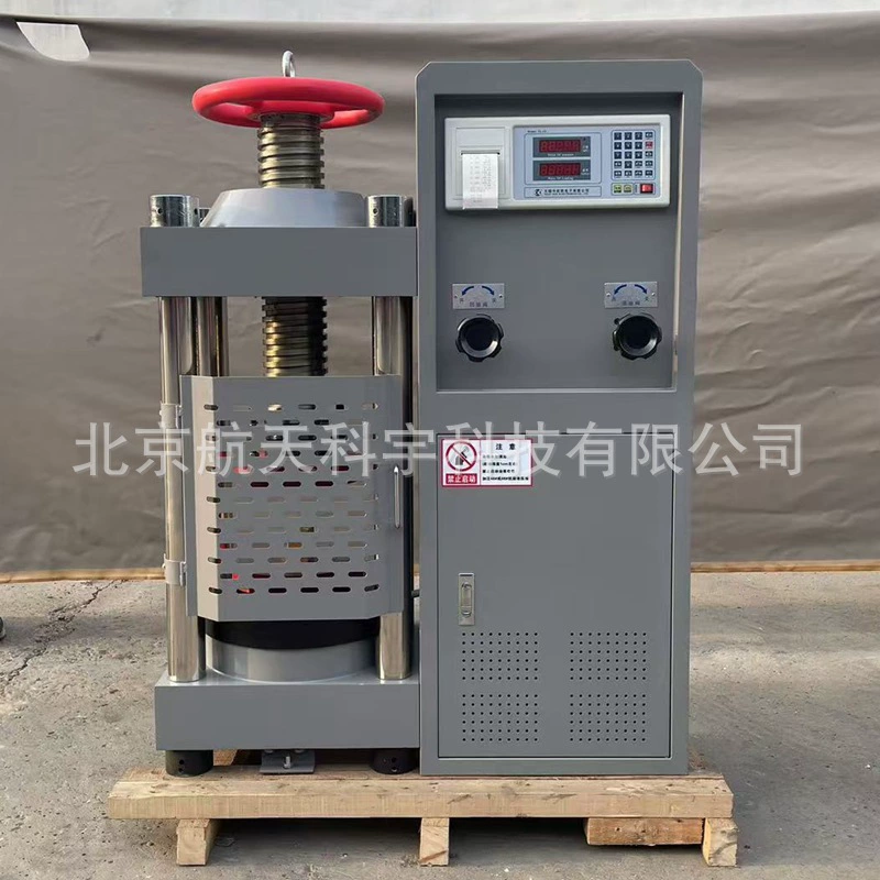 Производитель поставляет DYE-2000, электрическая жидкостная машина для испытания под давлением с цифровым дисплеем, 200 тонн, машина для испытания под давлением бетона