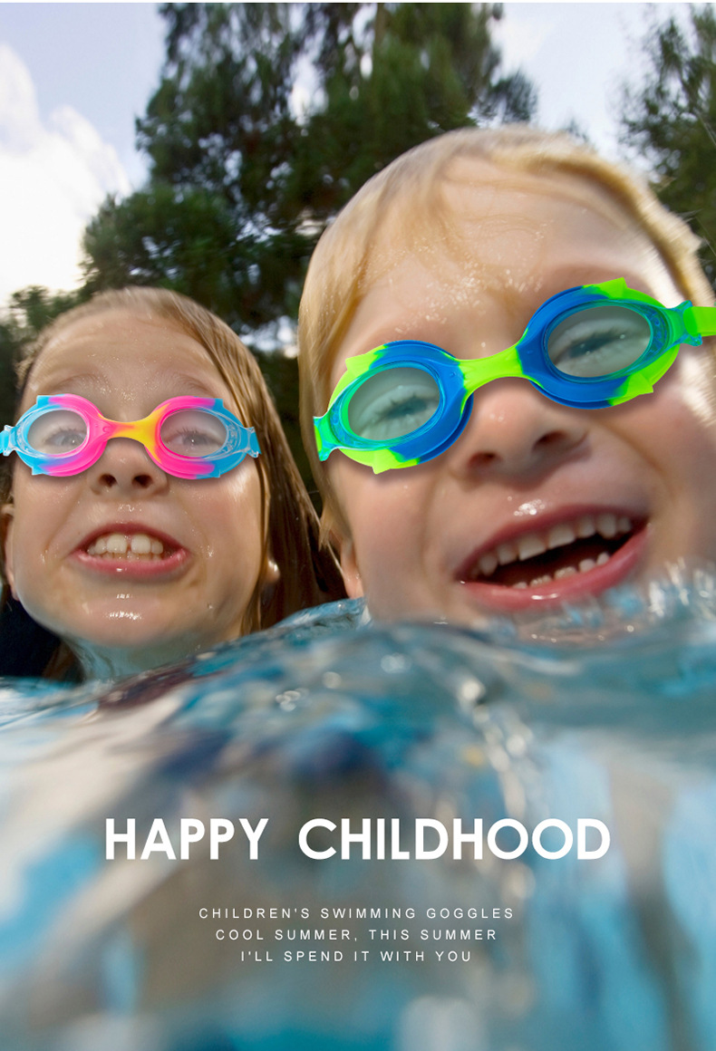 5儿童泳镜详情_05.jpg