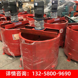 现货水泥砂浆搅拌桶 工程建筑用大容量搅拌机 三相电动立式泥浆桶