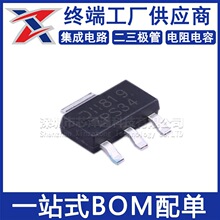 DJT4030P-13 �zӡZPS34 ȫ��ԭ�b SOT223 ���O��(BJT)