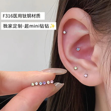 ҽ���Ѹֶ������������Ƕ�����С�����Ѹ�2mm���϶�˯����ժ����