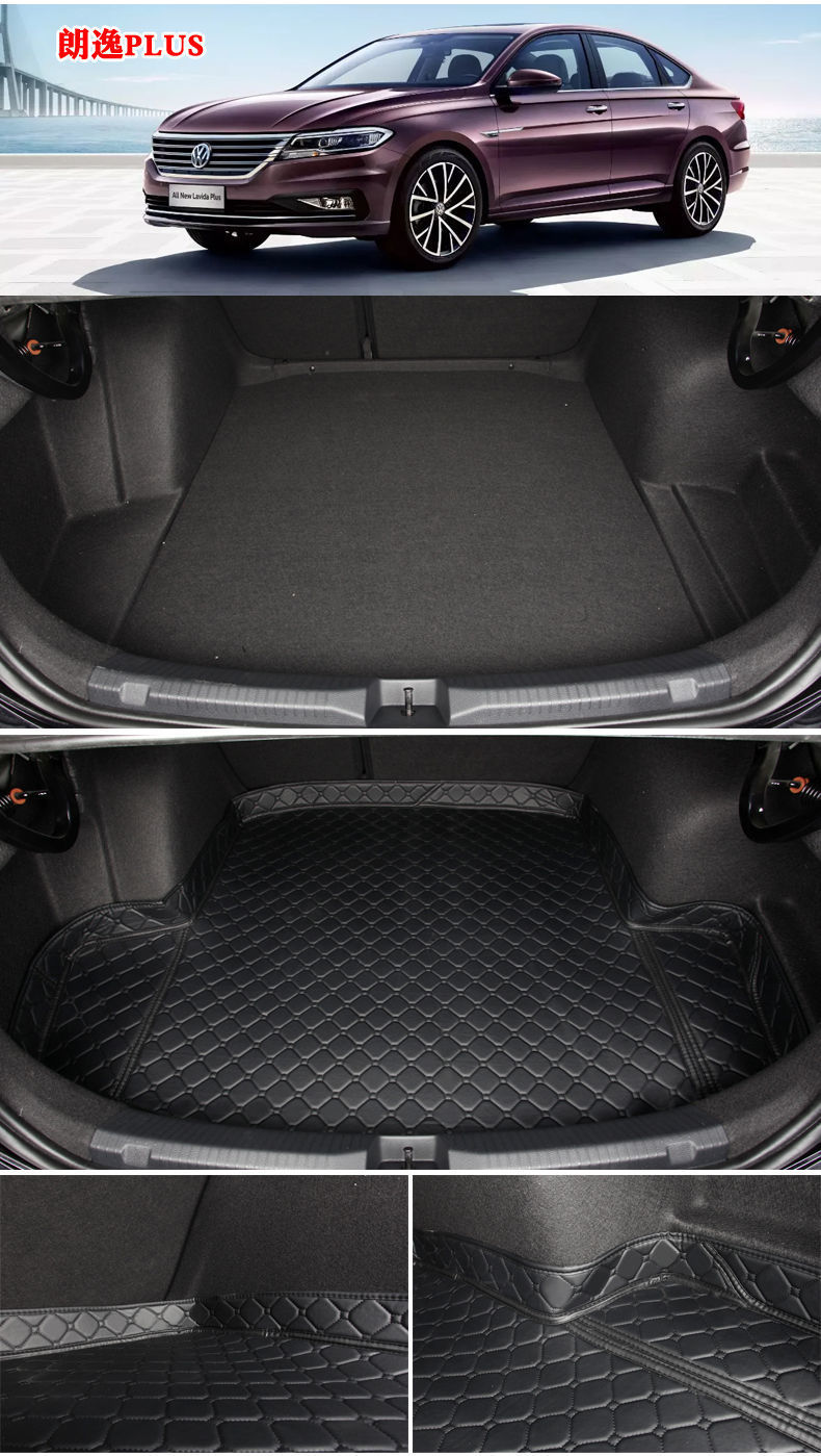 Special Car Trunk Mat for Sagitar, Bora, Magotan, Polo, Santana, Jetta, Vs5, Lamando, Tiguan