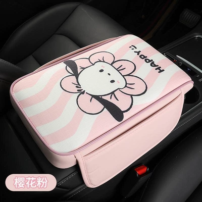 Armrest box pad Car Armrest Box Mat - sakura-pink-armrest-box-mat