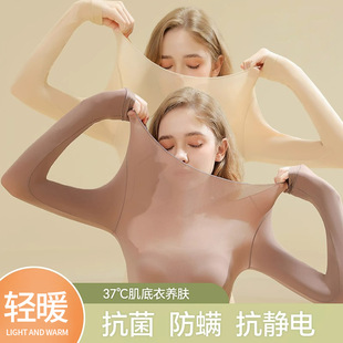 �����ᳬ���a�ذl�����w�¼����±�ů����������ѝŮʿ���b�����