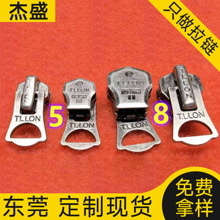 ���ƽ�������5̖����^����������S�ҿɶ���logo��Ƭ�������^