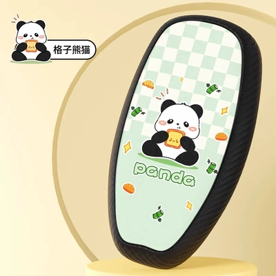 Sandwich Seat Cover, Electric Vehicle Electric car cushion - black-border-checkered-panda-m