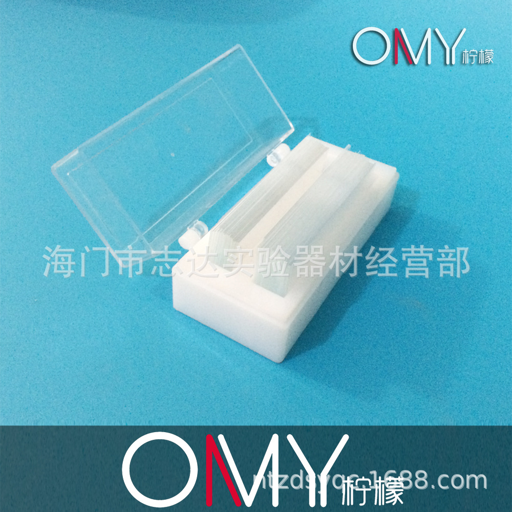 玻璃方形盖玻片 8/10/12/14/16/18/20/22/24/32/40/50/60mm