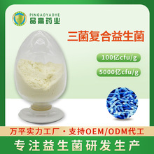 3���ͺ�������ԭ�� ʳƷ��������p��U���������O�ٰl؛