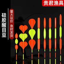 ��~��Ư�Ӵ���Ŀ�����Թ��z�~Ưβ�Ŵ󶹸��錦ײ��Ŀ����~��Ʒ