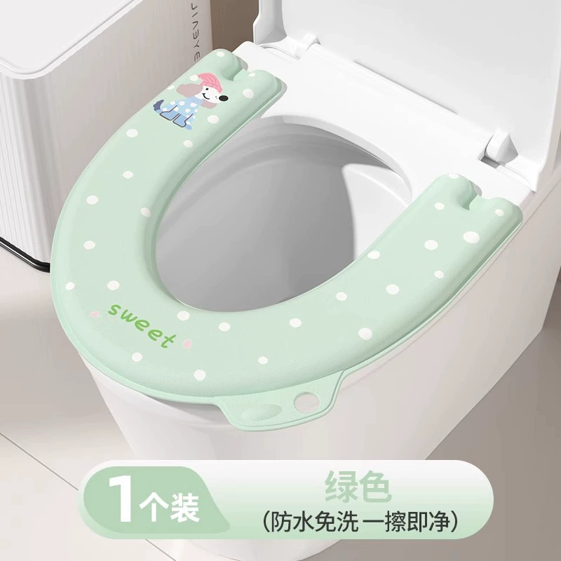 Унитаз, универсальная подушка, водонепроницаемая стиральная машина, новая коллекция