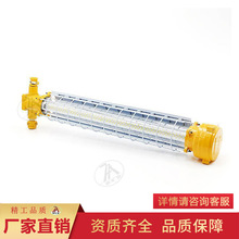隔爆LED巷道灯 矿用荧光照明灯节能高效 煤矿本安防爆荧光灯