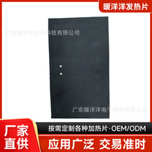 ̼�{�׹ܰl��Ƭʯīϩ�l�᲼�ؿذl�������USB��ˮϴ���b�·���