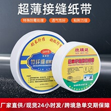 �ӿpţƤ���������W���z���w�S���ӿp��ʯ��屣�ط�ˮ����Ƕ�p