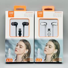 入耳式type-c有线耳机 适用小米vivoppo华为荣耀三星手机线控耳机