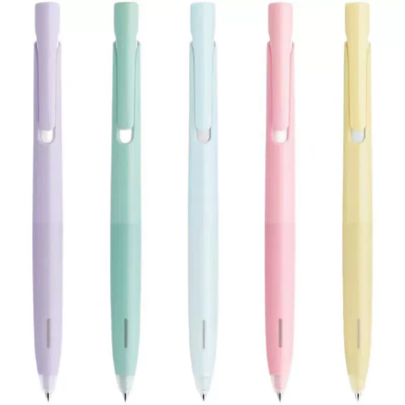 ZEBRA Zebra BAS88 Limited Press Medium Oil Pen 0.5 Black Shock Absorbing Smooth Low Center of Gravity High Value Ballpoint Pen