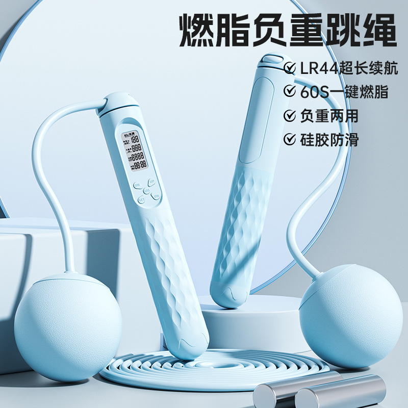Zhijia 스포츠 용품의 엄격한 선택 고등학교 입학 시험을위한 무선 로프 건너 뛰기 특수 레이싱 와이어 로프 핸들 운동 카운트 로프 건너 뛰기