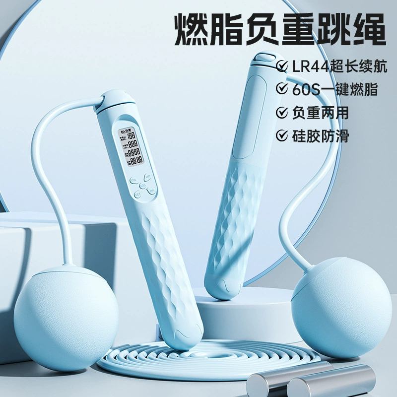 致佳 Jump rope, steel wire, sports handle for teaching maths
