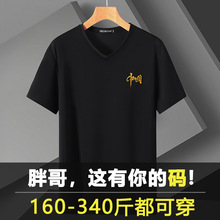 �ļ���������t���мӷʼӴ�a���ӷ��Ќ������e�����������b�Ӵ�