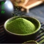 量大脱水定制散装奶茶