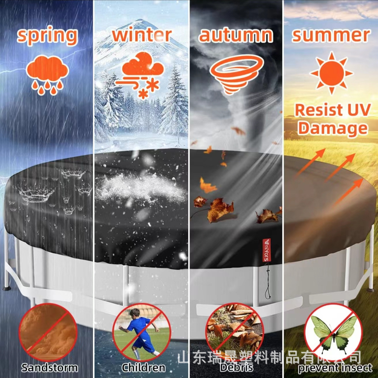 微信图片_202403021442441.jpg