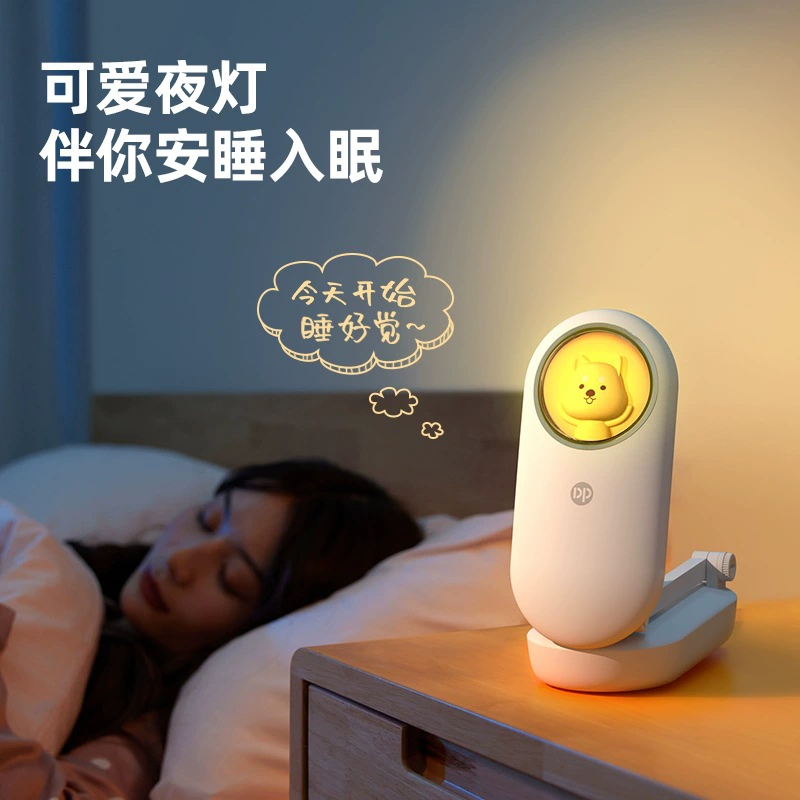 Folding LED handheld table lamp, for students