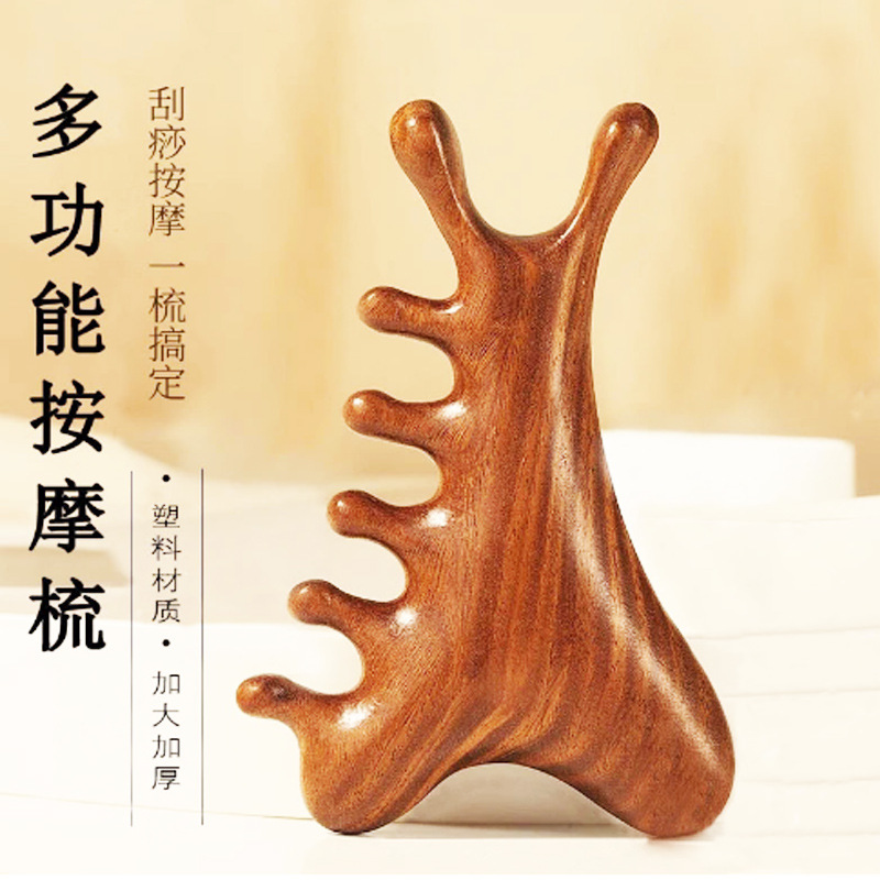 Golden sandalwood four-in-one