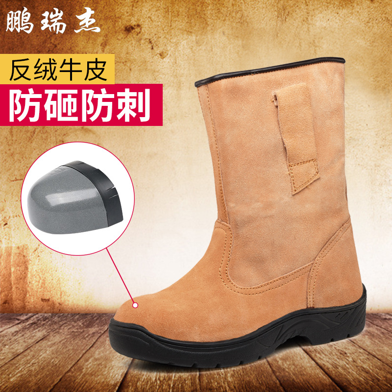 厂家批发高帮男式反绒牛皮达标钢头防砸钢底防刺穿防滑消防专用靴
