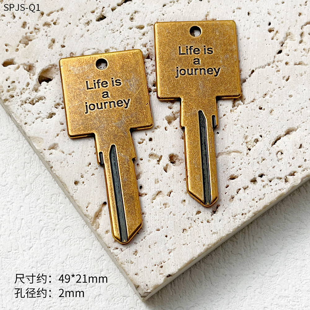 [신구칭* 사각열쇠펜던트] 1개 K-6186