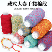 1.2mm��ʽ�ִ��޾����diy�ֹ����������K���K��ĥ���K���澀��