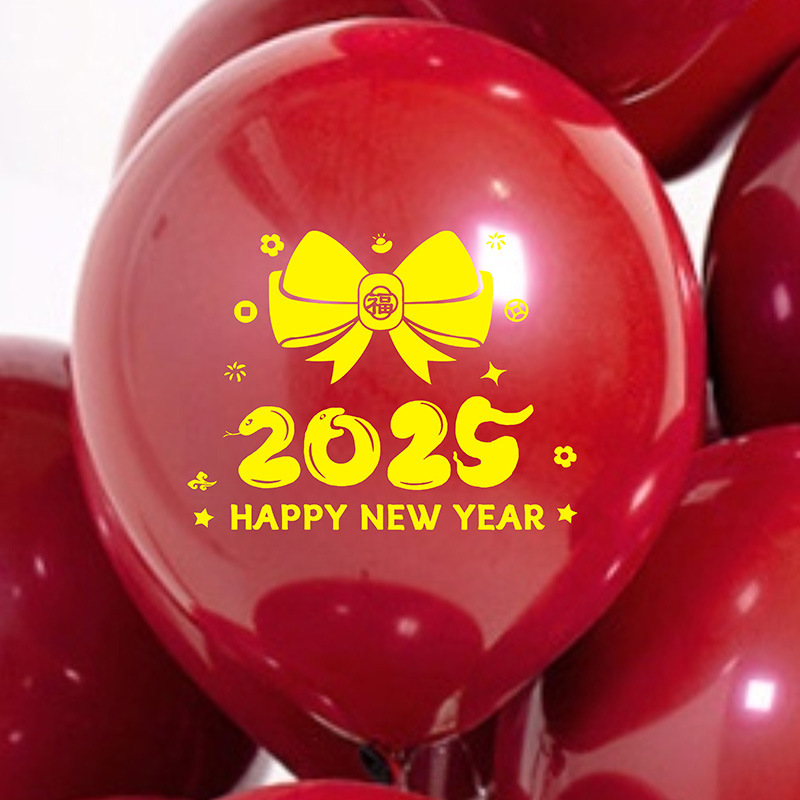 2025 Feliz año nuevo Globo Espesar látex Año de la serpiente Globo Kindergarten Supermercado Actividades Año nuevo Año nuevo Suministros
