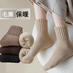 加绒加厚中筒袜女美拉德毛圈袜子保暖雪地袜睡眠地板袜秋冬季长袜