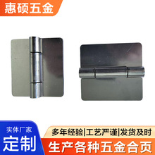 ����316���|�o�׺����q� �o�׹��I���ͼӺ��q� �T���������