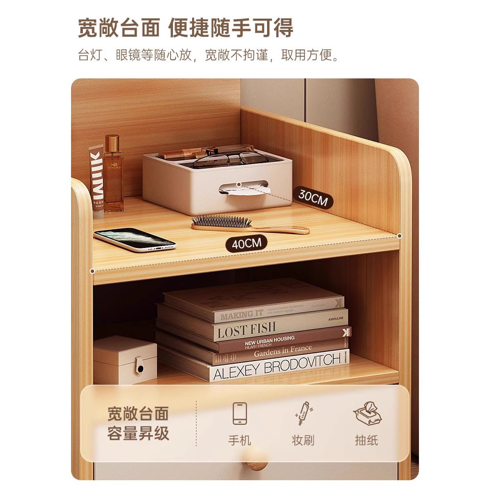 Mesa de cabecera simple, moderna, ligera, lujosa, alta sensación de gabinete de cabecera, dormitorio doméstico, pequeño gabinete de almacenamiento para alquiler de habitaciones