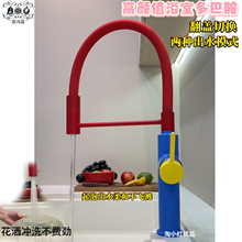 �F���p�ݺڼt�f�����ˮ���^�N��ϴ��ˮ���̨����������^��ȫ