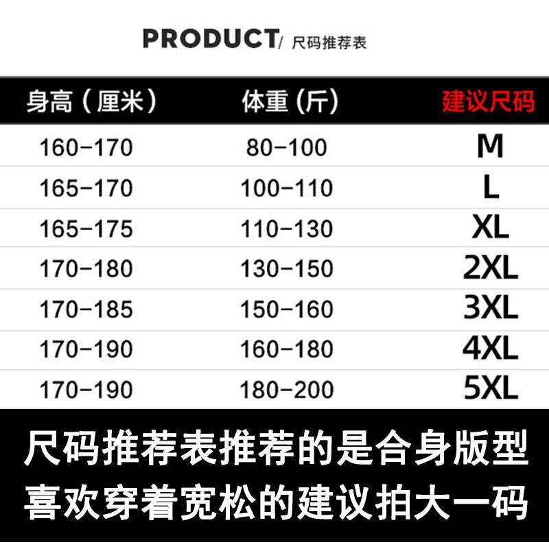 QQ图片20240319214627