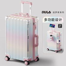 DULA���ֵ����������๦��PC���U������f��݆������ǙC��