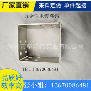 专业提供电镀锡加工 优质亮锡电镀加工 锌合金、铝合金电镀亮锡-阿里巴巴