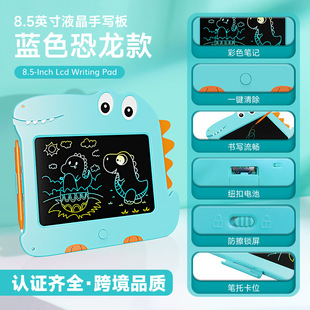 Lcd Handwriting Board Cartoon Dinosaur Children's Drawing Board Painting Graffiti Writing Board Toy Creative Gift Lcd Handwriting Board