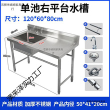 ���P�ˮ���p�������N��ϴ����ϴ�ֳ�ϴ��ؼ���ˮ�غ���