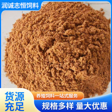 批发宠物级鸡肉粉蛋白68原料食品添加剂水产养殖海参泥鳅饲料级