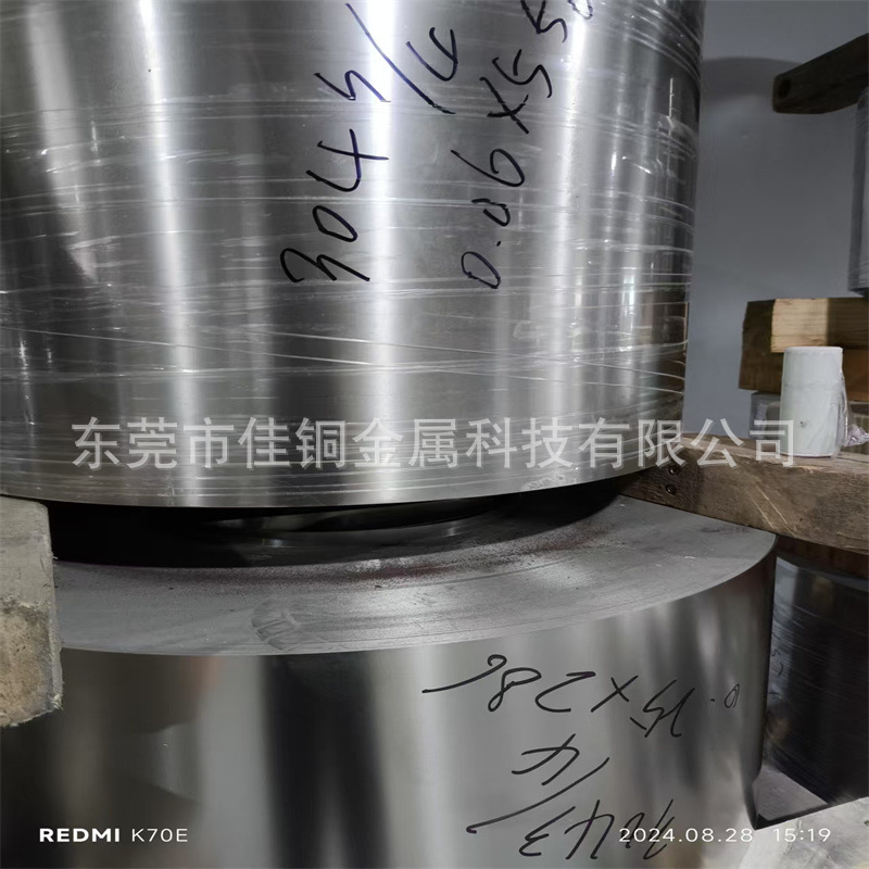 304不锈钢带镜面不锈钢板厂家供应316不锈钢卷现货