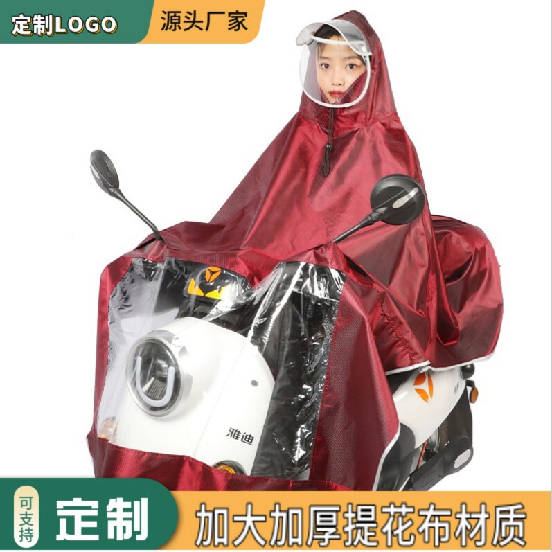 Raincoat for Electric Scooter, Motorcycle, Single-Person Full-Body Long Rain Poncho, Waterproof Jacquard Fabric for Electric Bike and Motorcycle Riding Raincoat for Electric Scooter, Motorcycle, Single-Person Full-Body Long Rain Poncho, Waterproof Jacquard Fabric for Electric Bike and Motorcycle Riding