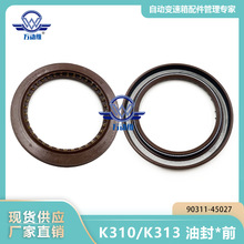 K310/K313 �ͷ�*ǰ 90311-45027 �����ڷ���