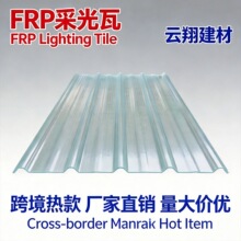 �ɹ�������͸���߲����w�S�ɹ���̨frp����䓘�֬ꖹ��羳��