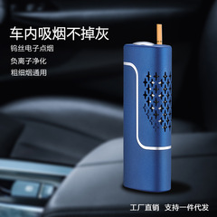 創意車載灰皿喫煙器ファッション車で喫煙します。